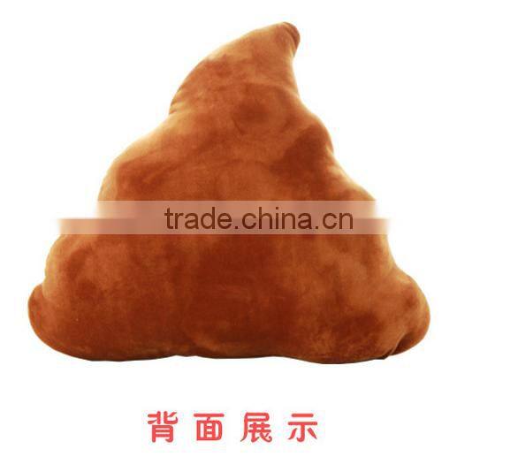 whatsapp pillow emoji poop pillow pp cotton plush pillow