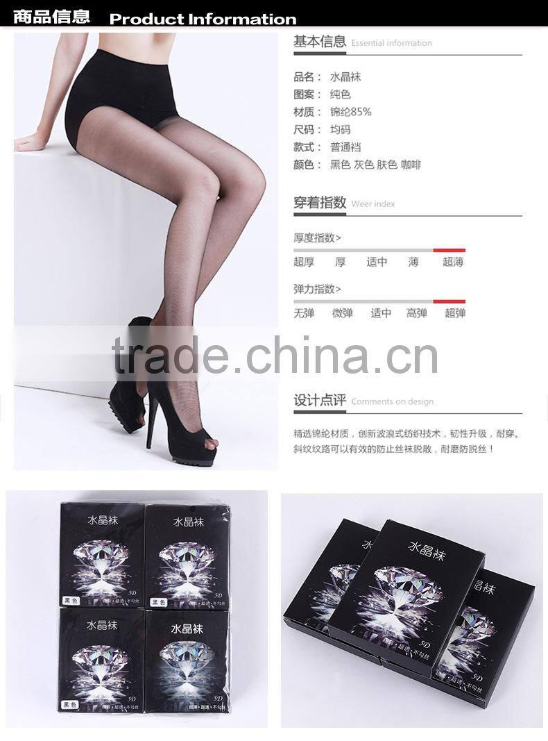 Crystal stockings with indented tights and tights to prevent the summer thin leg socks