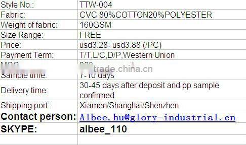 Sweet love pattern adjustable shoulder strap vest