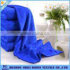 Good Quality 100% Cotton Custom Soft Plain Hotel Towel
