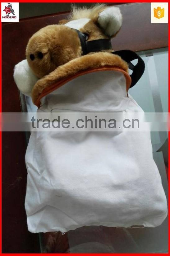 soft plush animal type design horse backpack for kids wholesale
