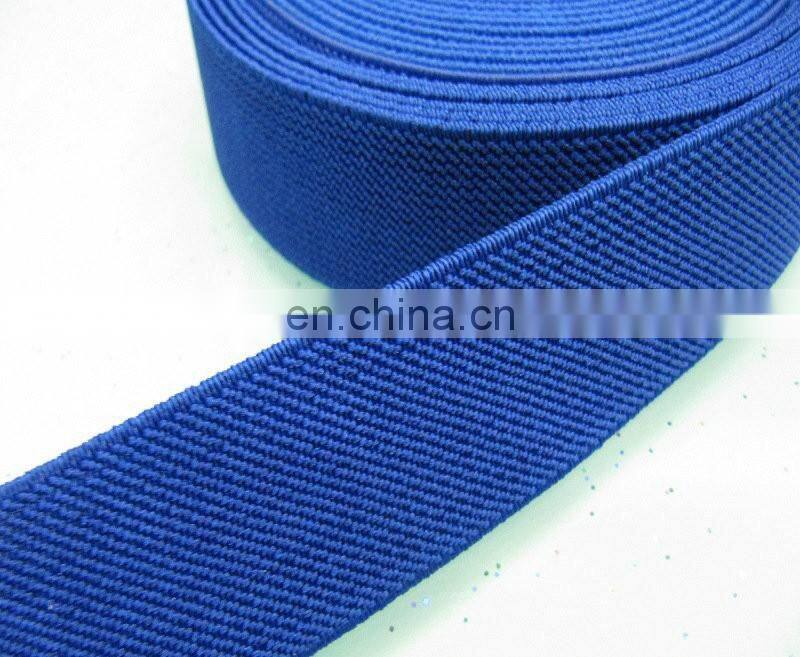 High quality twill elastic webbing