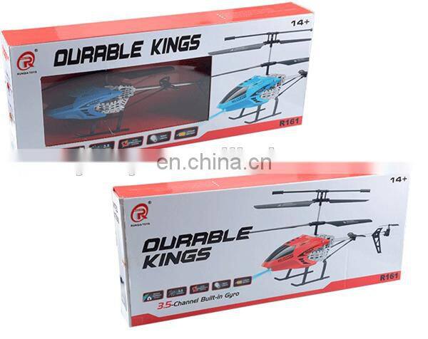 RUNQIA R161 3.5 CHANNEL BUIL-IN GYROSCOPE INFRARED REMOTE CONTROL UNBREAKABLE RC AIRPLANE