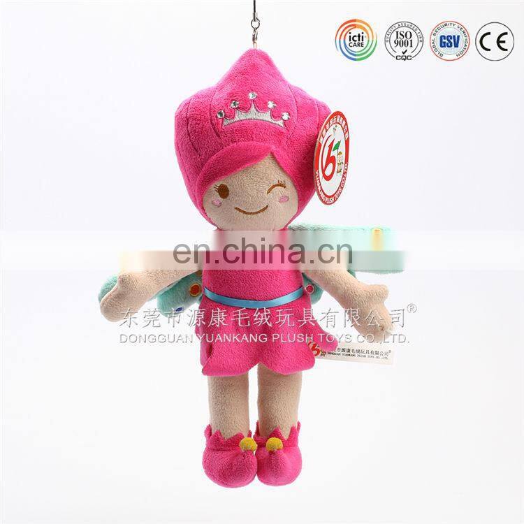 100%Cotton Cute Soft baby key chain