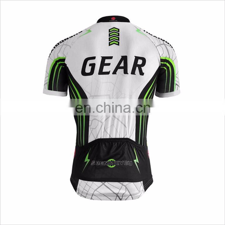 high quality sky custom design team bright cycling jerseys