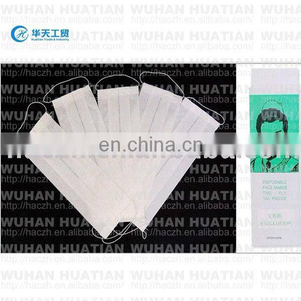 for nokia n95 replacement part.flex cable for n95 8gb.battery for n95