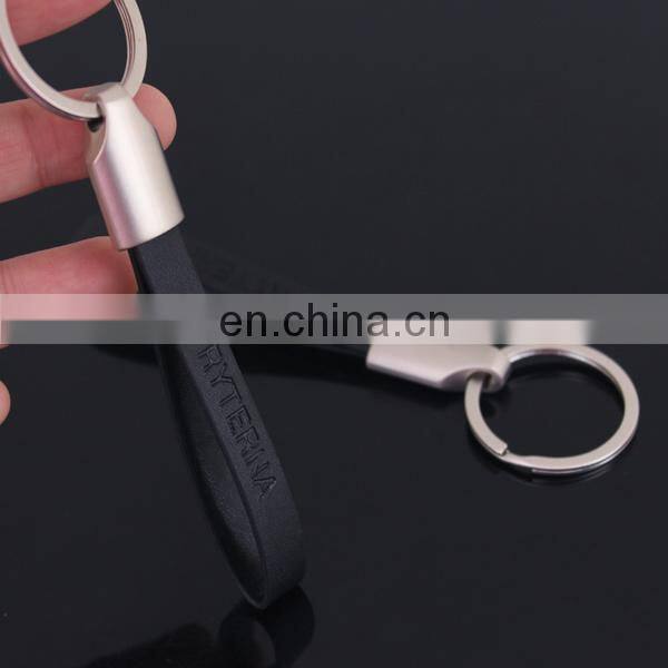 Promotion leather and metal keyring