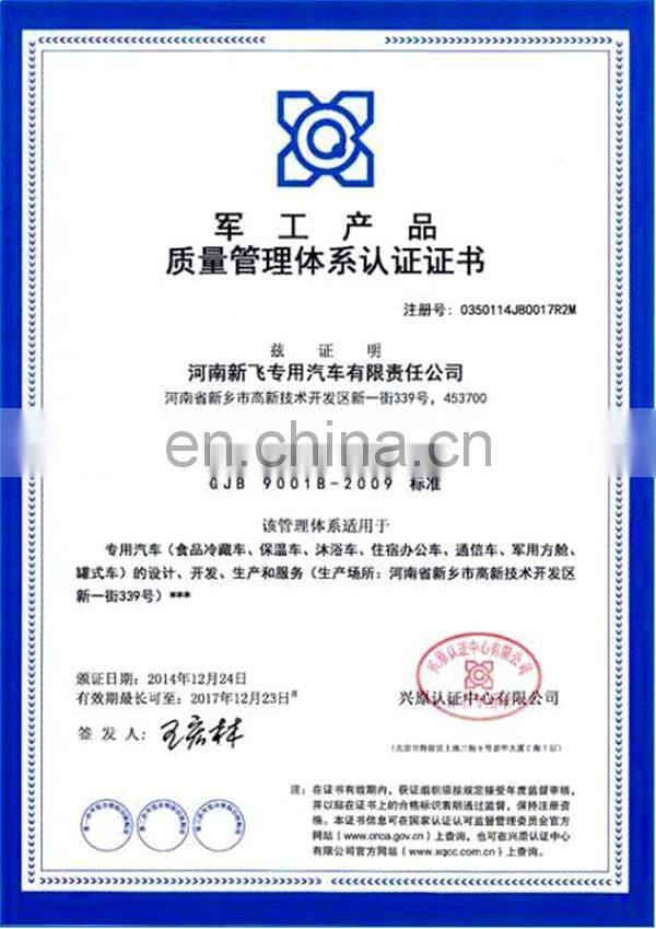 Custom-made Refrigerator Truck Box; End Year Promotion!!! On Sales!!!