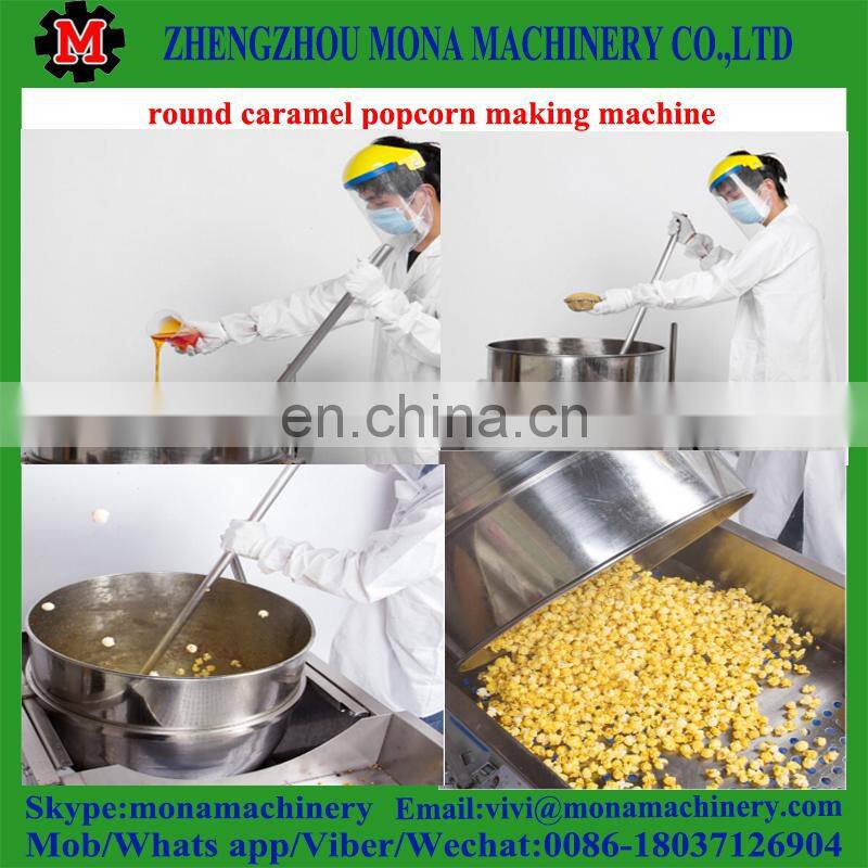 caramel popcorn machine | gas popcorn machine | corn popping machine