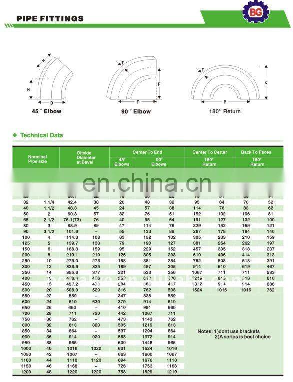 Hard seal butterfly valve