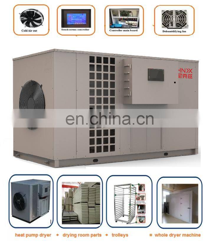 Phnix Energy Saving 75% heat pump dryer for drying herb fruit vegetable lemon dryer