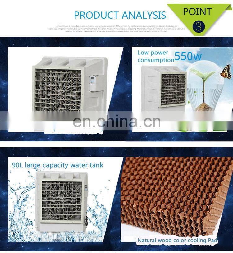 2018 Evaporative Air Cooler Air Conditioner for Industrial and Home