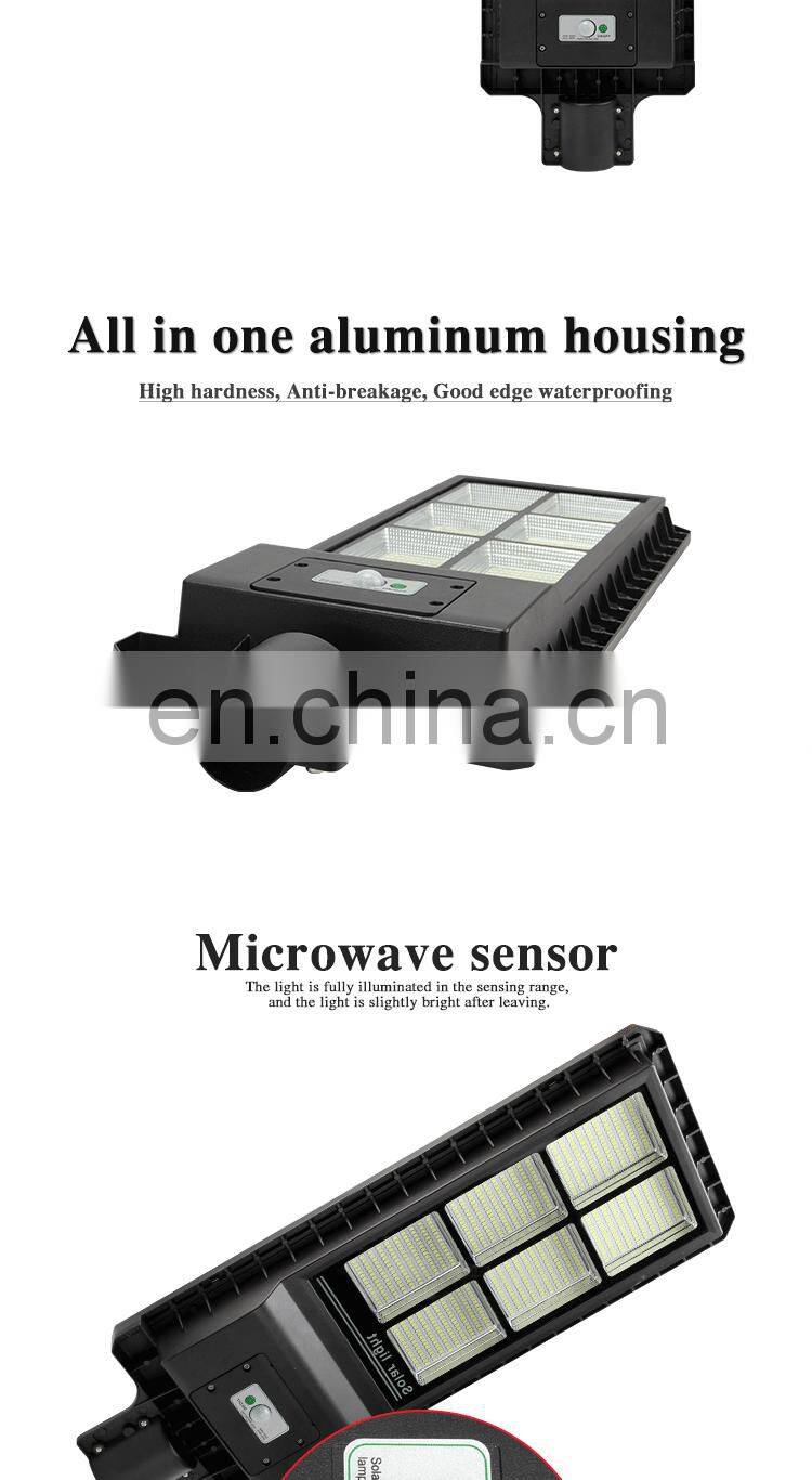 CB EER IECEE new design high bright 60 100 150 200 w all in one aluminum solar street light