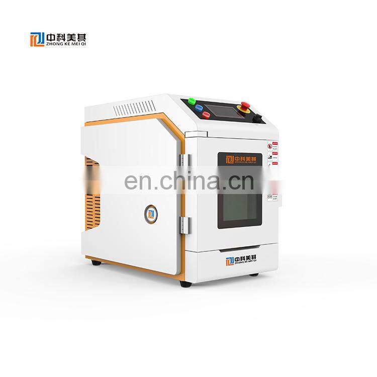 insulate thermal test chamber temperature humidity instrument chamber