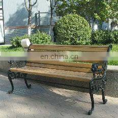 Cast Iron Garden Bench