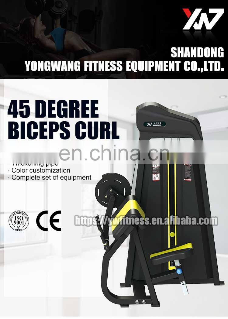 High quality professional bodybuilding equipment YW-1732 45 Degree biceps curl