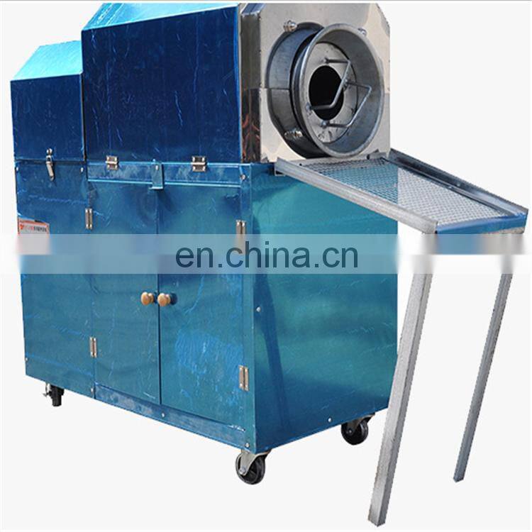 Good Quality Commercial Nuts Roasting Machine / Nut Roasting Oven