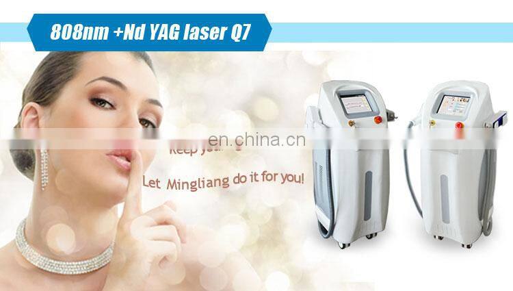 2020 qswitch nd yag laser portable diode laser 808nm hair removal machine