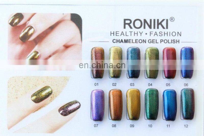 Long lasting Chameleon Flake Color Gel Nail Polish