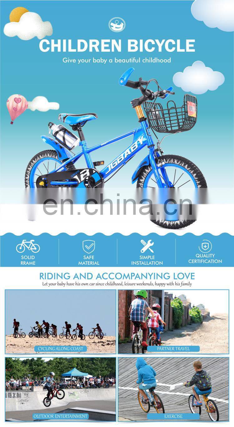 Four wheels 14 16 18 kids bike for 6 years old