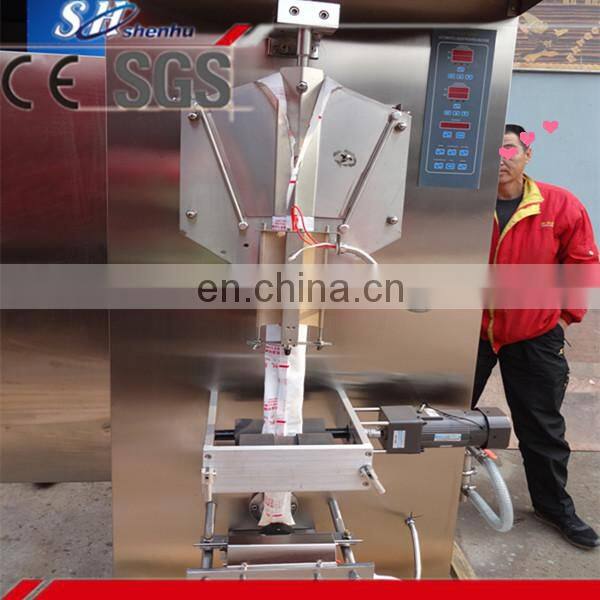 Automatic bag packing machine,liquid packing machine,water packing machine