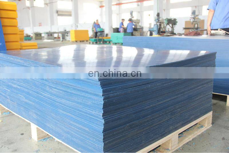 self lubrication pehd 1000 plate engineer plastic uhmwpe sheets
