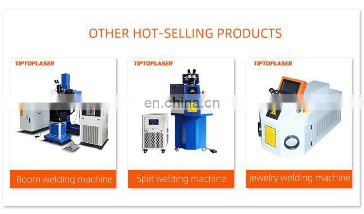 Best price mold welding machine arc welding machine