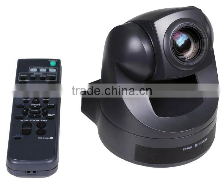 YARMEE video conference room camera YC548