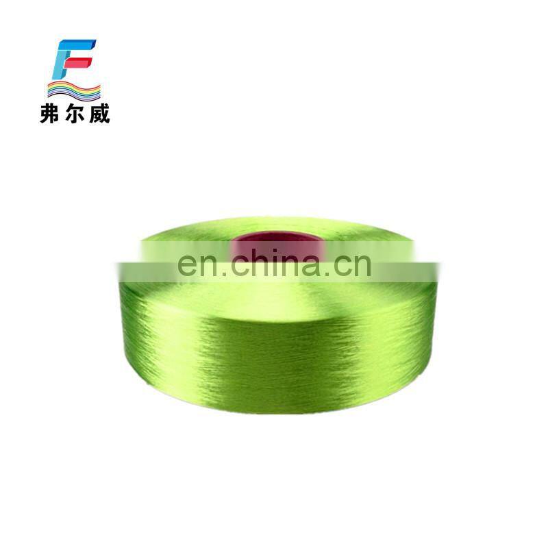 factory price high tenacity 100% polyester polypropylene yarn fdy yarn plant