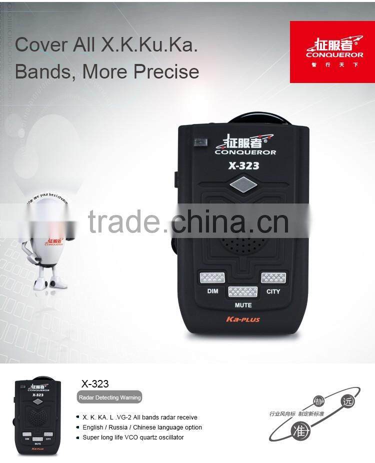 Protection Auto 360 Degree car alarm system