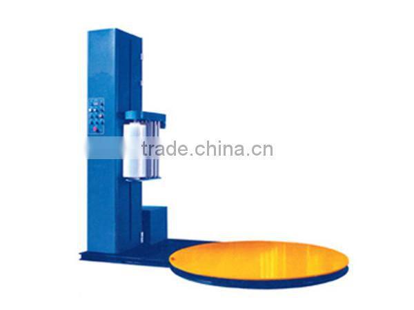 automatic pallet wrapping machine for sale