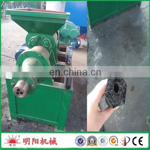 Best quality coal charcoal powder roller mixer