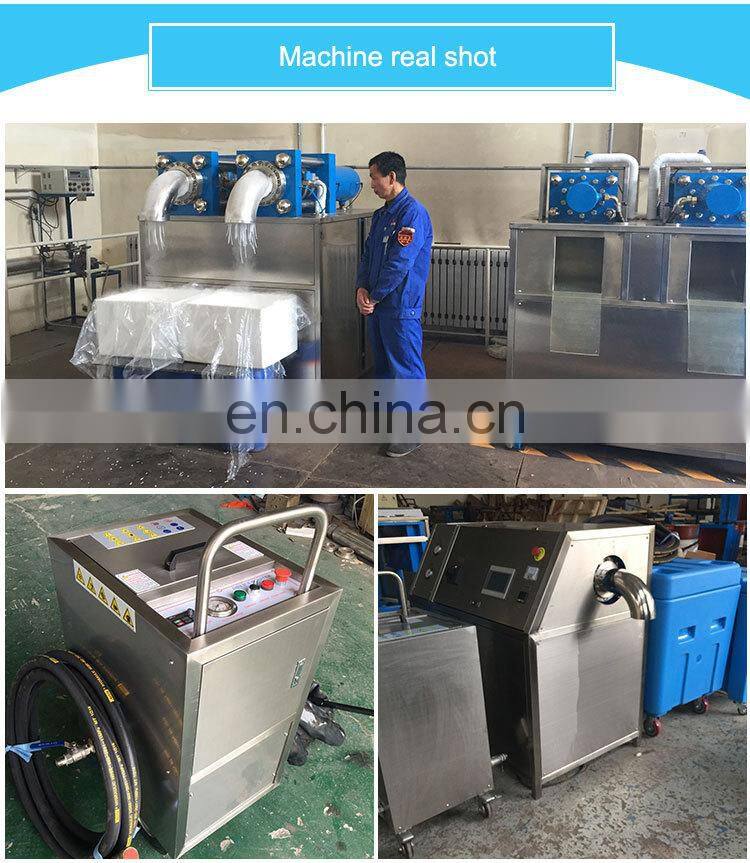 Lifetime Warranty dry ice blasting machine dry ice making machine dry ice machines for sale