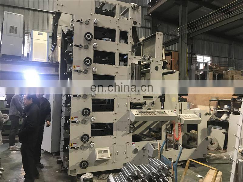 UTR320 Automatic Plastic film Adhesive Label Flexo Printing Machine, Self Sticker Flexographic Printer Equipment with UV oven