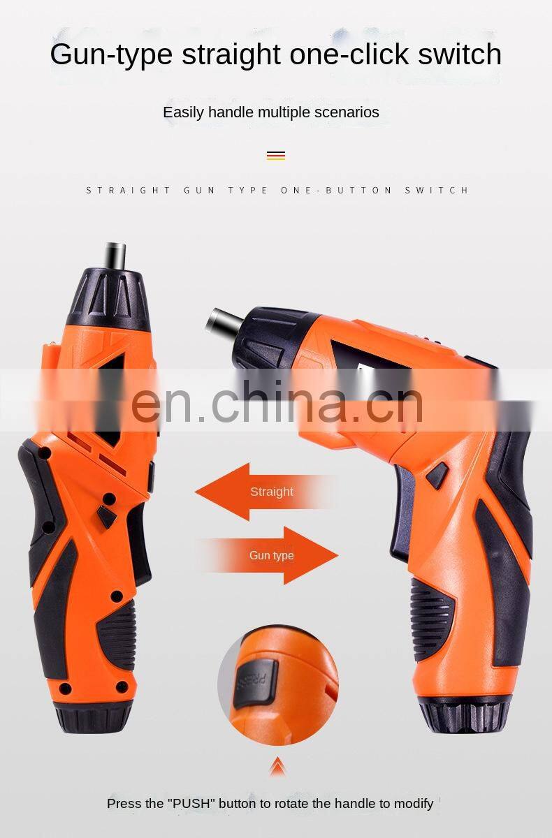 China made small portable variable speed double speed rechargeable electric drill cordless electric drill