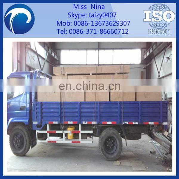 Automatic Smooth machine plaster, wall plastering machine//0086-13673629307