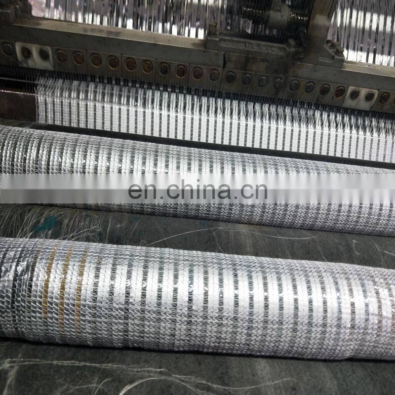 Aluminum Shade Cloth Agriculture Sun Shade Net