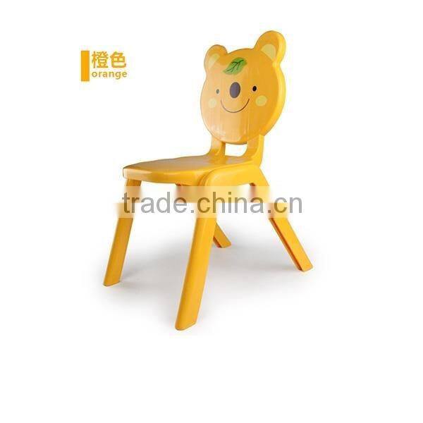 Cute Cartoon Shape Kids Plastic Chair Step Stool