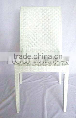 Outdoor rattan chair/plastic rattan chair