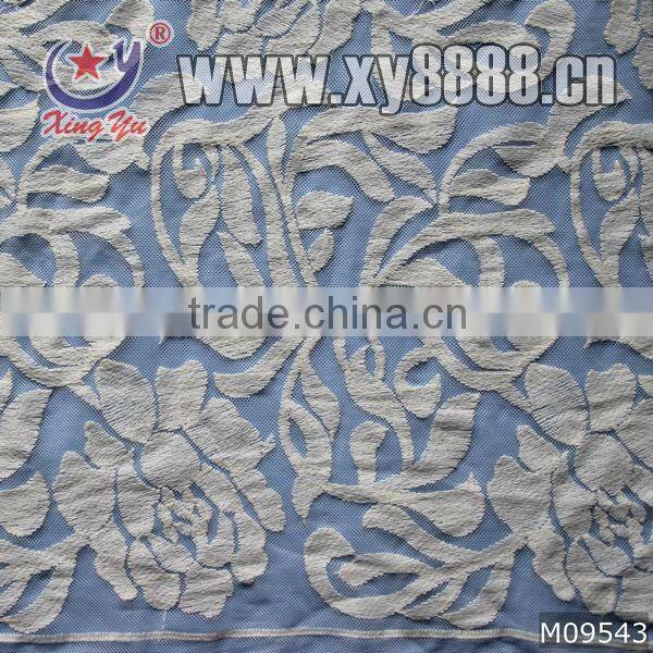 Embroidered Swiss Lace Fabric