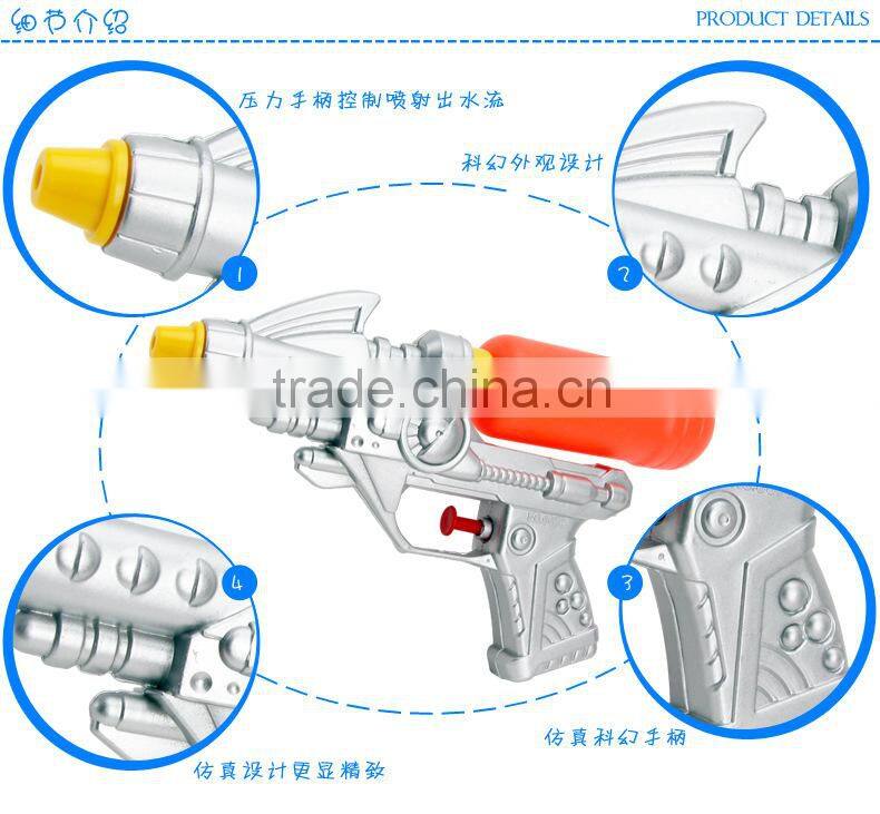 2014 Hot Summer Toys Water Gun Toy Mini Water Gun For Sale MT800482
