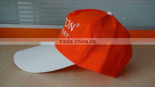 Non-woven disposable 5 panel promotional wholesale cap