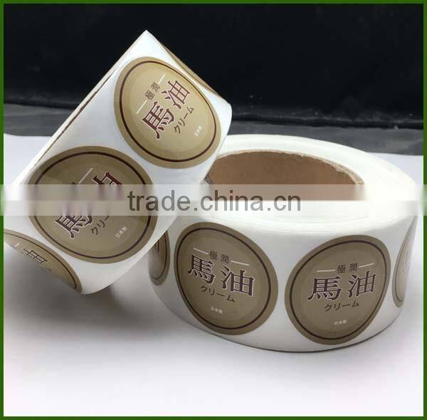 Glossy Paper Round Adhesive Label Stickers,Waterproof Circle Sticker Labels