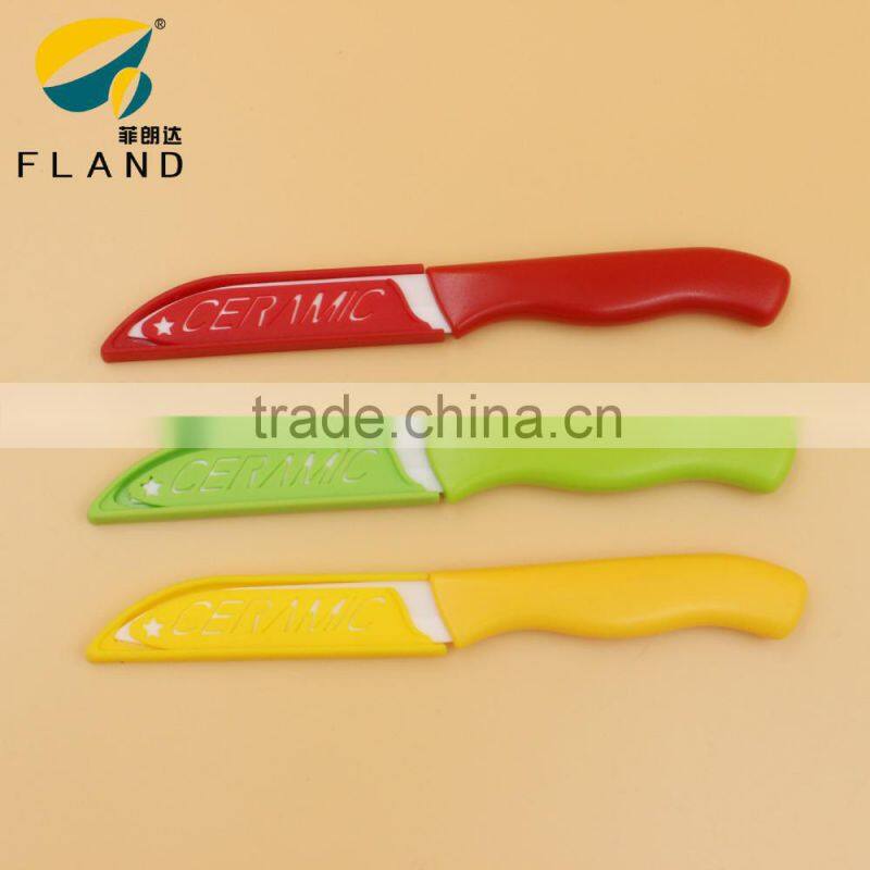 Yangjiang zirconia ceramic coloured knife with sheath/ceramic kitchen knife