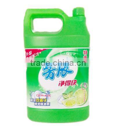 MG~Dish Washing Detergent~Lemon-Infused~4.18kg Special Offer Packing