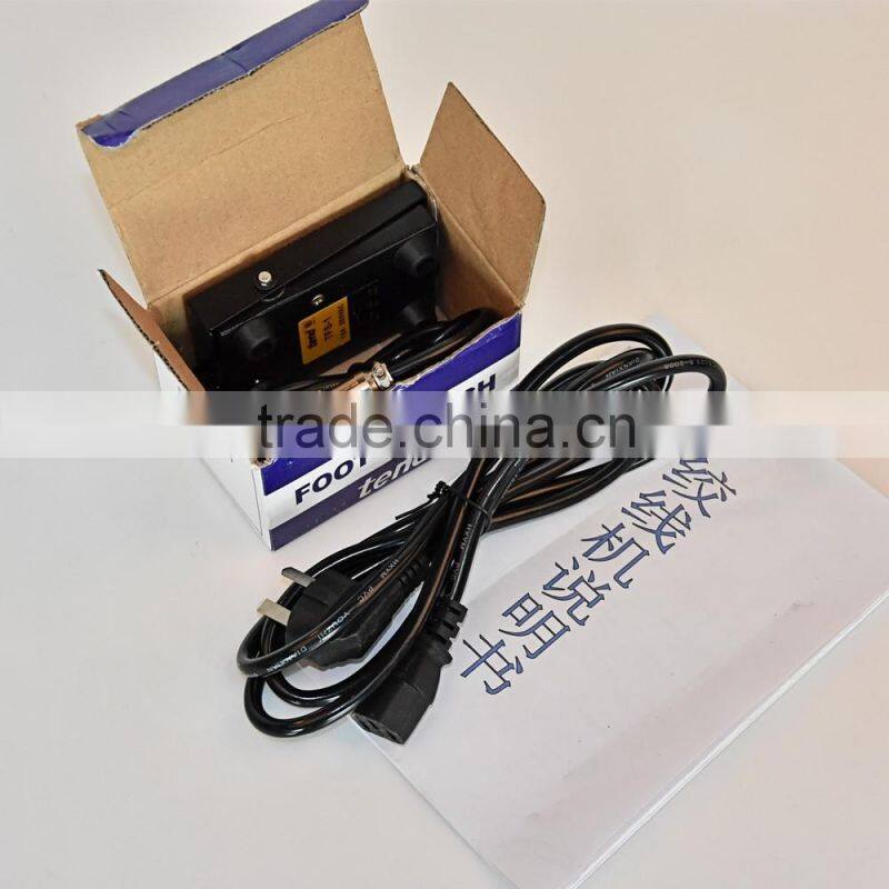 Automatic clamp stranding machine