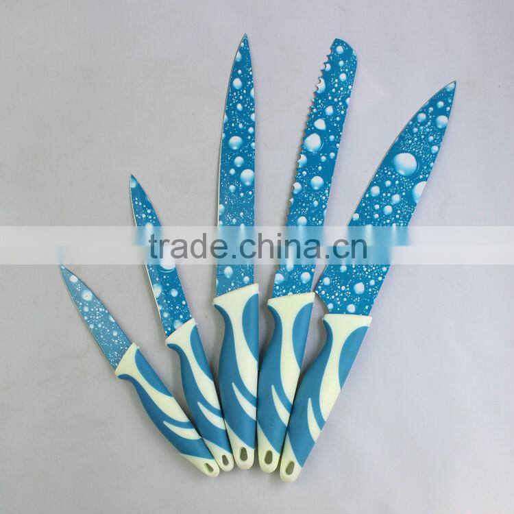 kitchen knife set