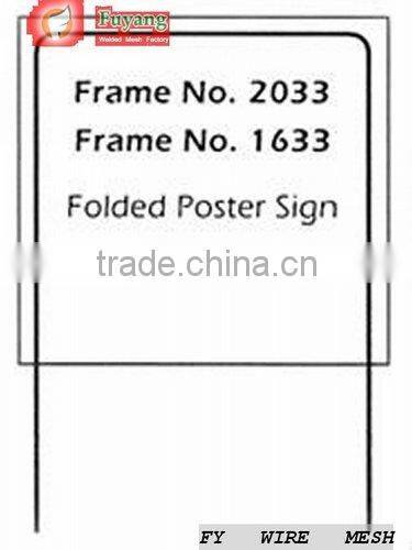 U frames(polybag sign)(galvanized) (China )
