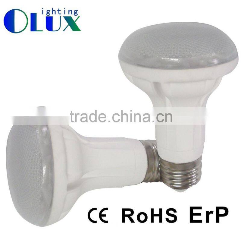 China suppler high quality led lights AR111 G53 15W