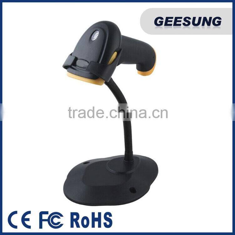 Hands-free 1D barcode scanner, laser barcode reader